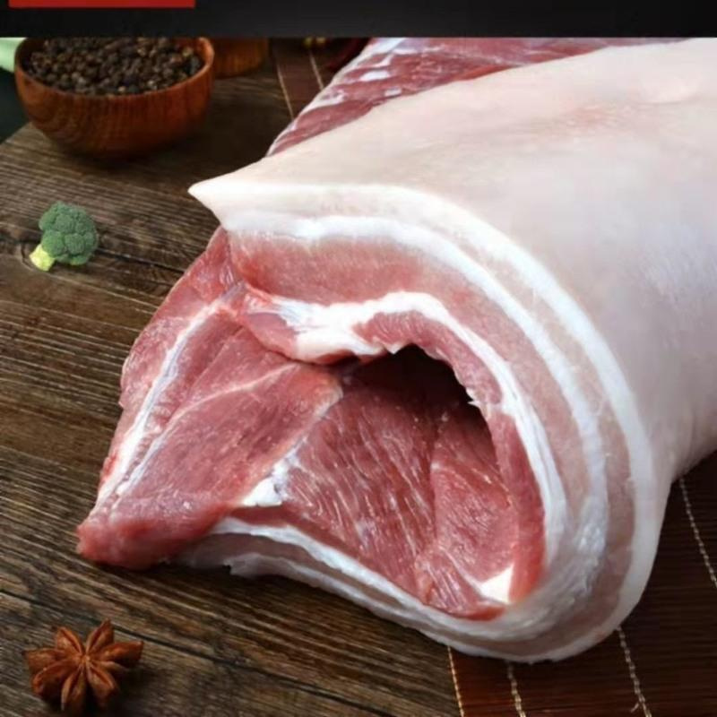 赛卡伊沂蒙土猪五花肉农家散养后退精瘦肉新鲜猪肉馅鲜肉批发精品五花