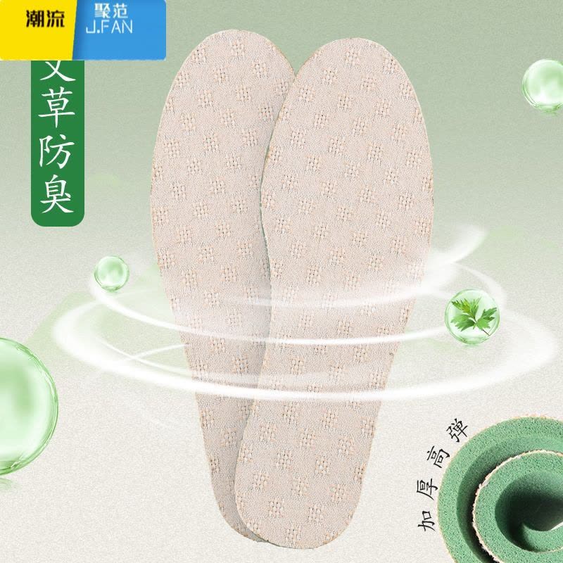 聚范艾草老北京布鞋男鞋透气一脚蹬软底黑布鞋爸爸鞋网面网眼图片