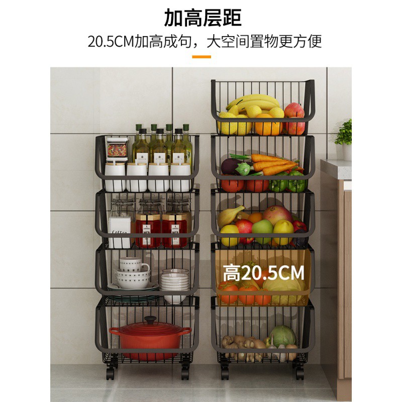 厨房菜篮子置物架落地多层放蔬菜架子水果蔬果收纳筐储物用品家用收纳层架 三维工匠高清大图