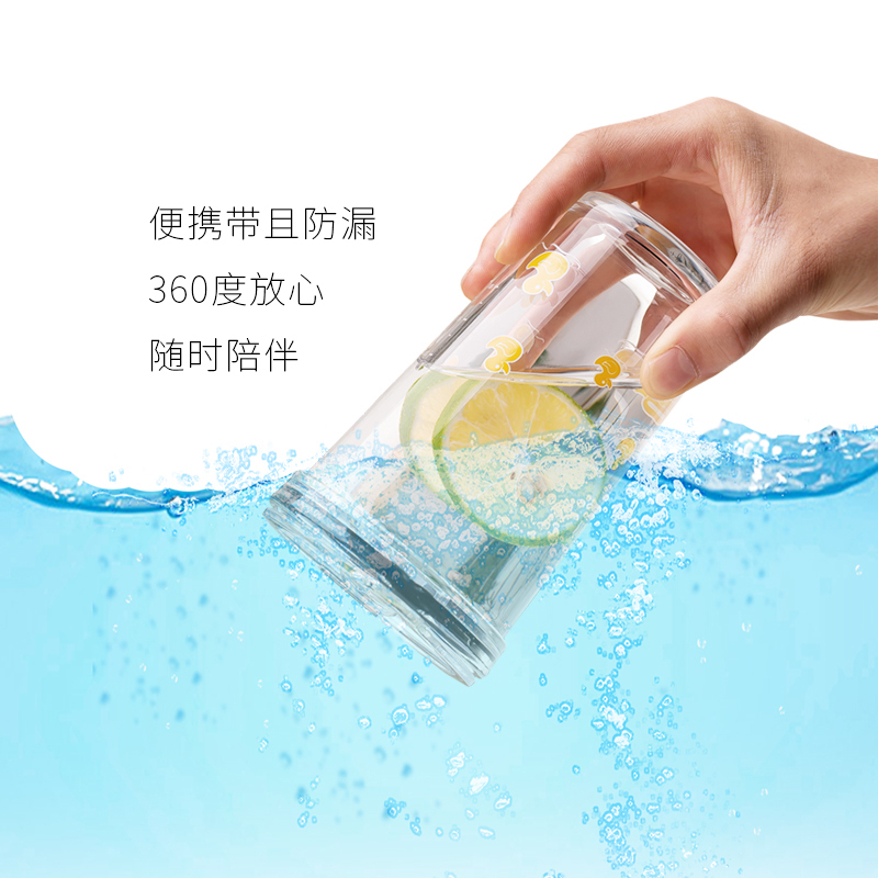 玻礼多蜜(BOLiDOMi)唯真果汁杯W-WZ/L1