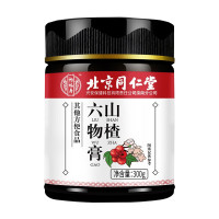 北京同仁堂山楂六物膏300g/瓶鸡内金莲子橘皮山药芡实冰糖麦芽糖红枣蜂蜜膏