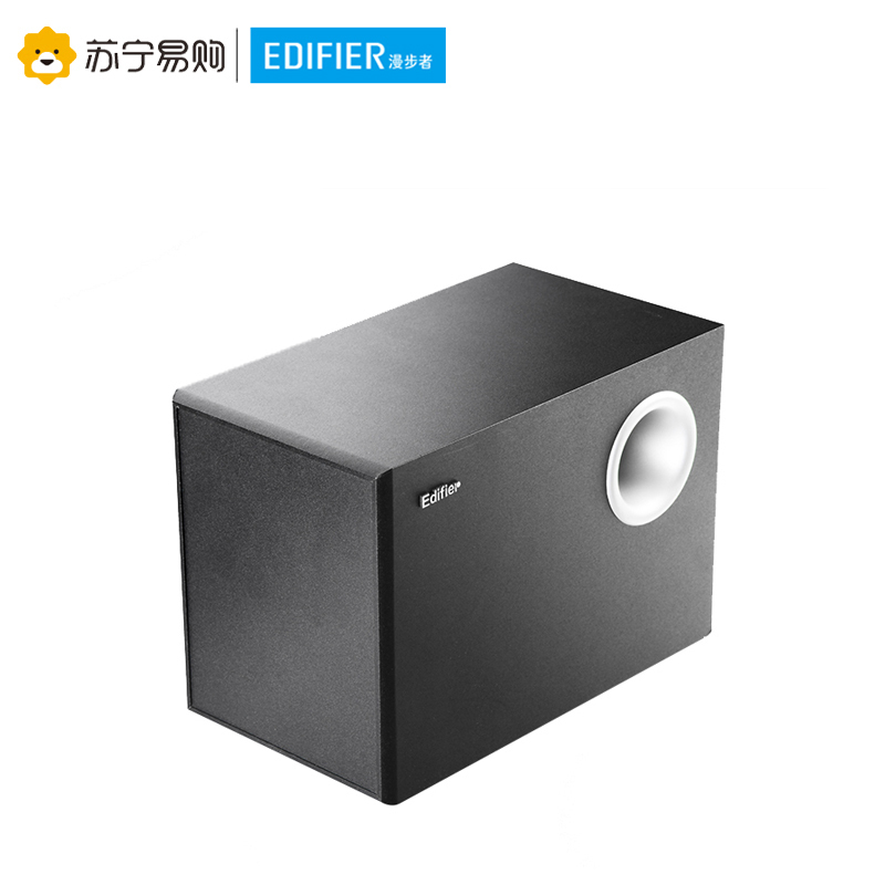 Edifier/漫步者 R201TIII 2.1声道多媒体电脑台式音箱低音炮音响 黑色
