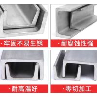 诚智旺 槽钢 63*40*4.8mm /米