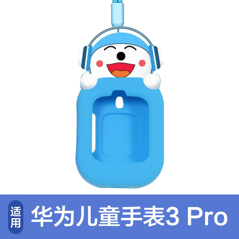 华为儿童手表3配件吊坠猫蓝色+手表3高清贴膜
