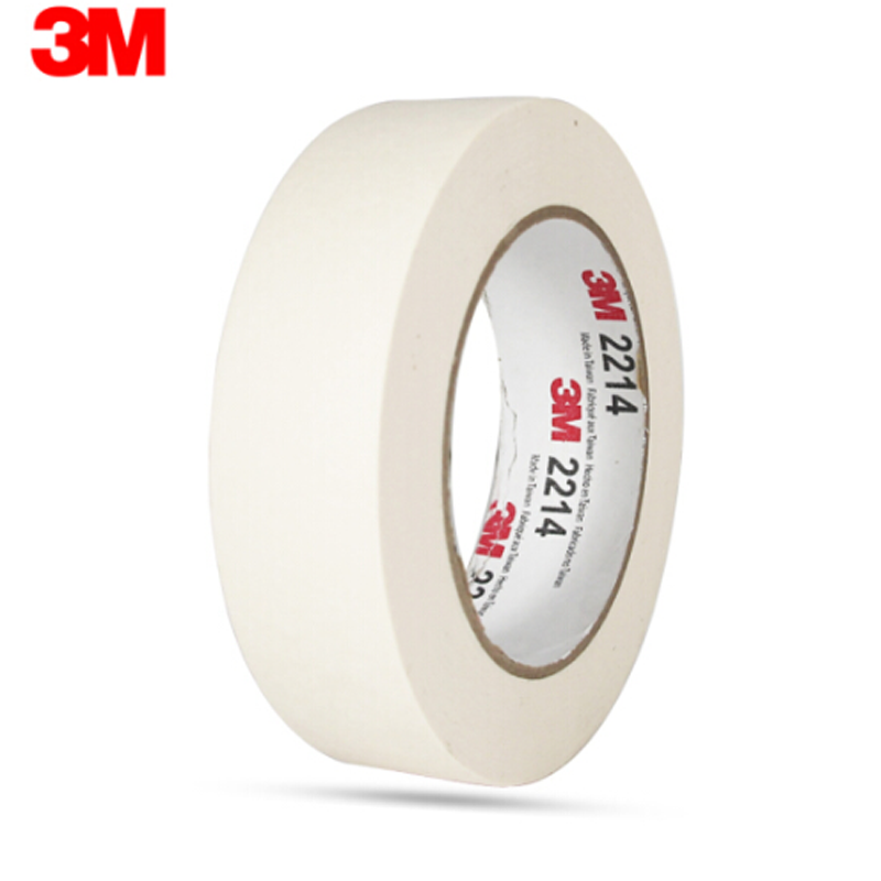 3M 白色美纹纸胶带美纹纸汽车喷涂遮蔽胶带 无痕抗溶剂家装喷漆保护 30mm*50m 1卷装