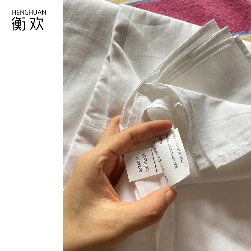 衡欢(HENGHUAN)床上用品纯白全棉套件六件套 RZ-DJT01/套(1.2*2米床用)高清大图