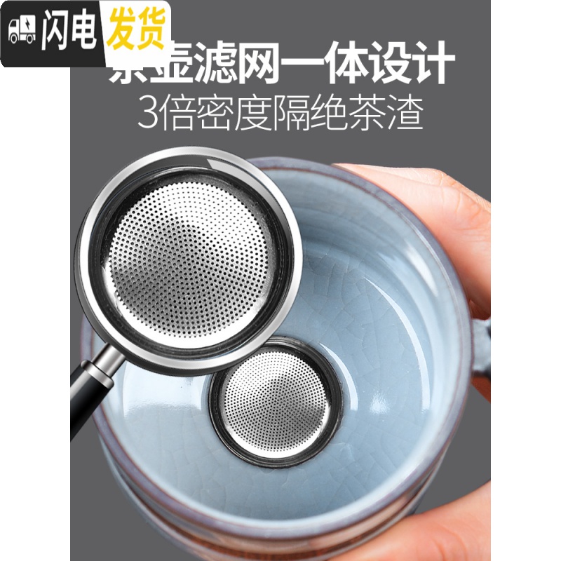三维工匠懒人茶具套装自动家用办公室会客泡茶功夫茶杯壶冰裂开片哥窑 2[安全装]墨染自动茶具8入+赏心茶筒(木质配件)高清大图