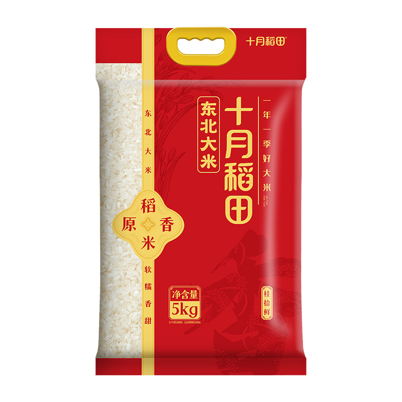 十月稻田 桂拾鲜东北大米 5kg
