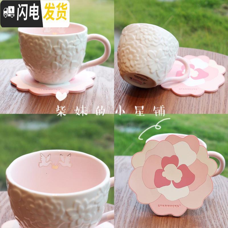 三维工匠2020新年情人节爱心彩虹粉色玻璃马克吸管保温喝水杯子马克杯高清大图