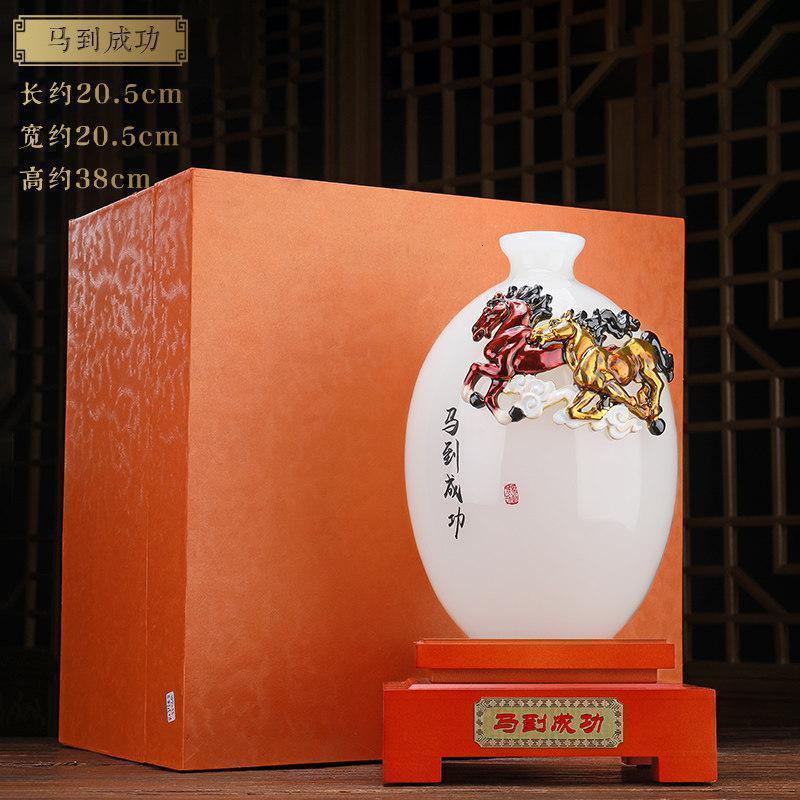 美帮汇马到成功摆件玉花瓶工艺品花瓶客厅玄关老板办公室桌面酒柜装饰品高清大图