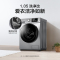 美的（Midea）洗衣机 MG100A5-Y46B 滚筒洗衣机全自动10公斤kg 家用