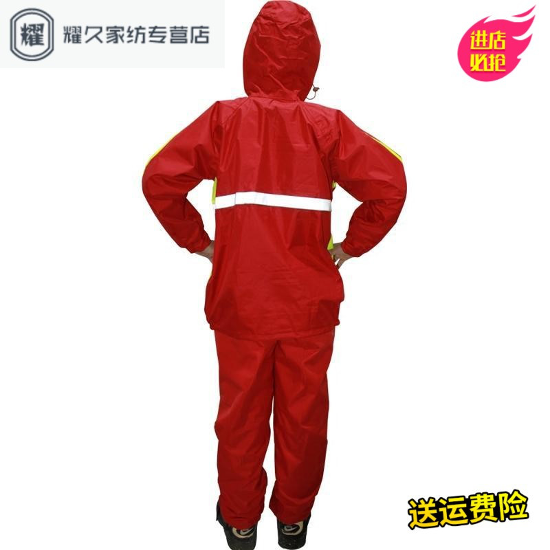 儿童雨衣套装男童女童小学生大帽檐雨衣分体双层加厚儿童雨衣套装（请先与客服确认再下单）