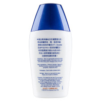 日本叮叮清涼驱蚊防晒乳液50ml