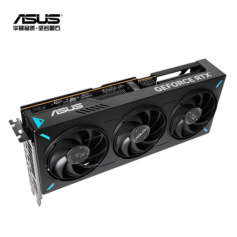 华硕 [巨齿鲨]ATS-RTX5060-O8G