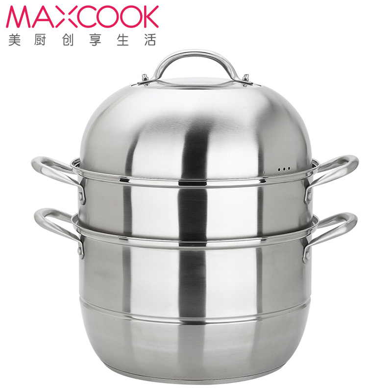MaxCook美厨 加厚304不锈钢3层蒸锅 3层复合底 馒头包子 蒸笼电磁炉煤气灶通用28VM MCZ306