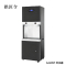 拱匠令 GJL897 开水器 220V 3000W 65cm*55cm*174cm (计价单位:个)黑色