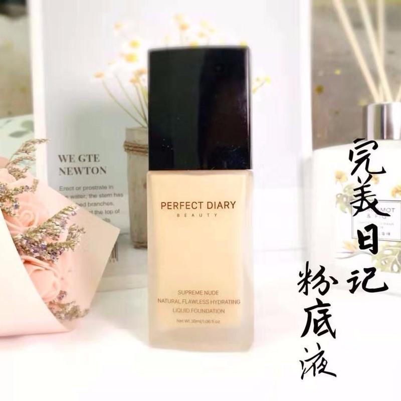 图书>期刊/杂志>时尚/美妆>图书其它>完美日记小黑盖粉底液bb霜小金盖