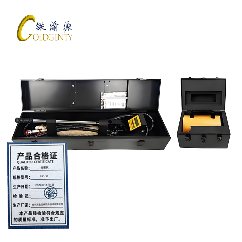 铁渝源 拉拔仪 HC-30/台高清大图