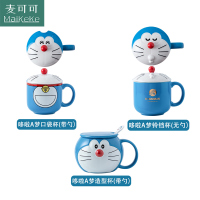 麦可可 可爱马克杯带盖勺陶瓷水杯哆啦A梦情侣杯子高颜值创意礼盒装
