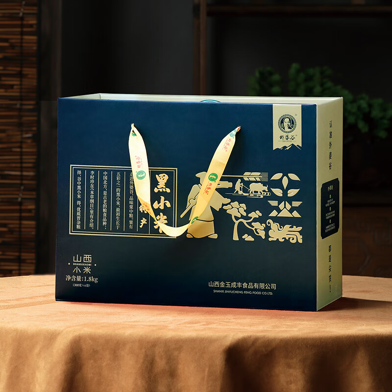 "外婆谷 【 黑小米礼盒】"