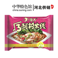 【中华特色】河北供销馆 顶大 酸辣米线96g 非油炸速食 方便米线泡面方便面 河北秦皇岛特产 华北