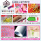 封后(FENGHOU)大幅5d钻石画满钻鸿运当头十字绣流水生财客厅风景山水画旭日 [满钻版]5D魔方圆钻120x50厘米