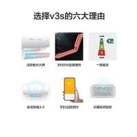 美的60升 出水断电储水式速热电热水器一级节能家用智能80升 60升