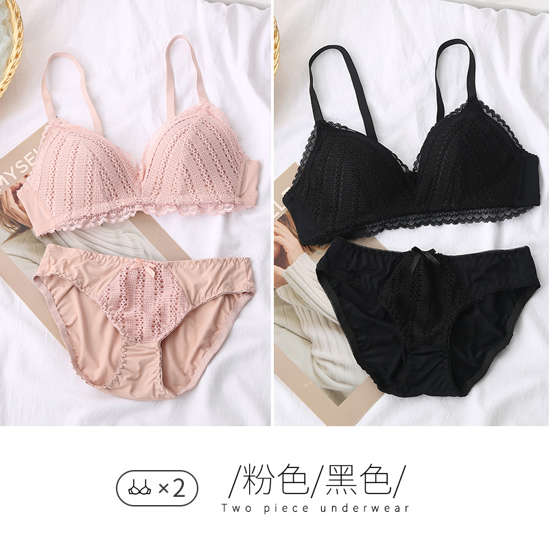 suntek内衣女套装无钢圈学生高中少女大学文胸小胸平胸定型聚拢胸罩薄