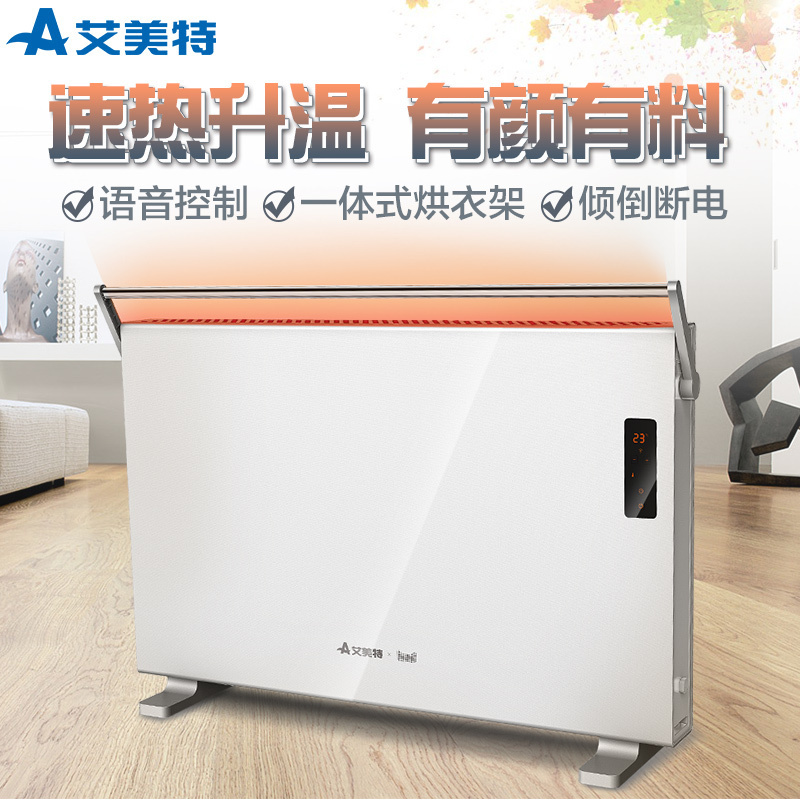 艾美特(Airmate) 取暖器 HCA22183R-WT 欧式快热炉