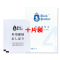 [认准正品][十片装]四代男用延时湿巾男性外用延时湿纸巾油液男士夫妻房事情趣用具成人情趣性用品黑豹