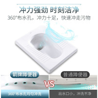 箭牌卫浴(ARROW)蹲便器带水箱套装陶瓷大便器防臭蹲厕整套蹲坑便池蹲便器水箱组合