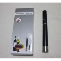 酒具 红酒开瓶器红酒气压开瓶器创意带割纸刀酒具针式启瓶器(请先与客服确认再)