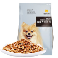 疯狂的小狗 小型犬狗粮 博美专用幼犬成犬2kg肉松粮