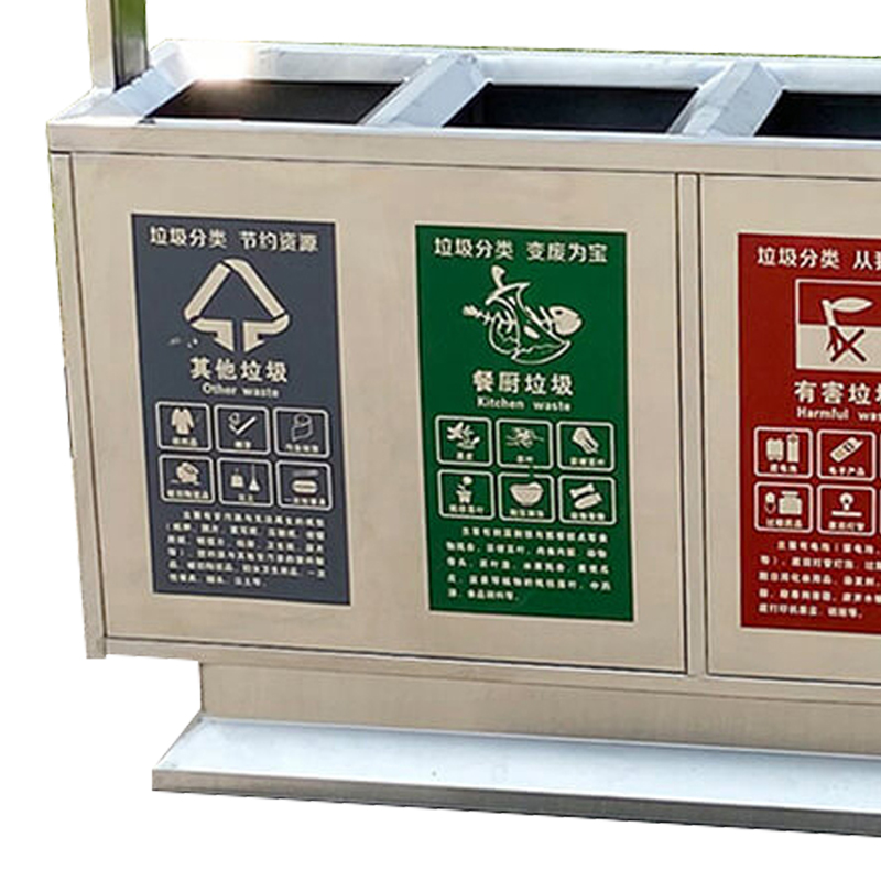 洛苏通盛304不锈钢户外垃圾桶果皮箱环卫大号垃圾分类小区室外环保桶F款304不锈钢四分类高清大图