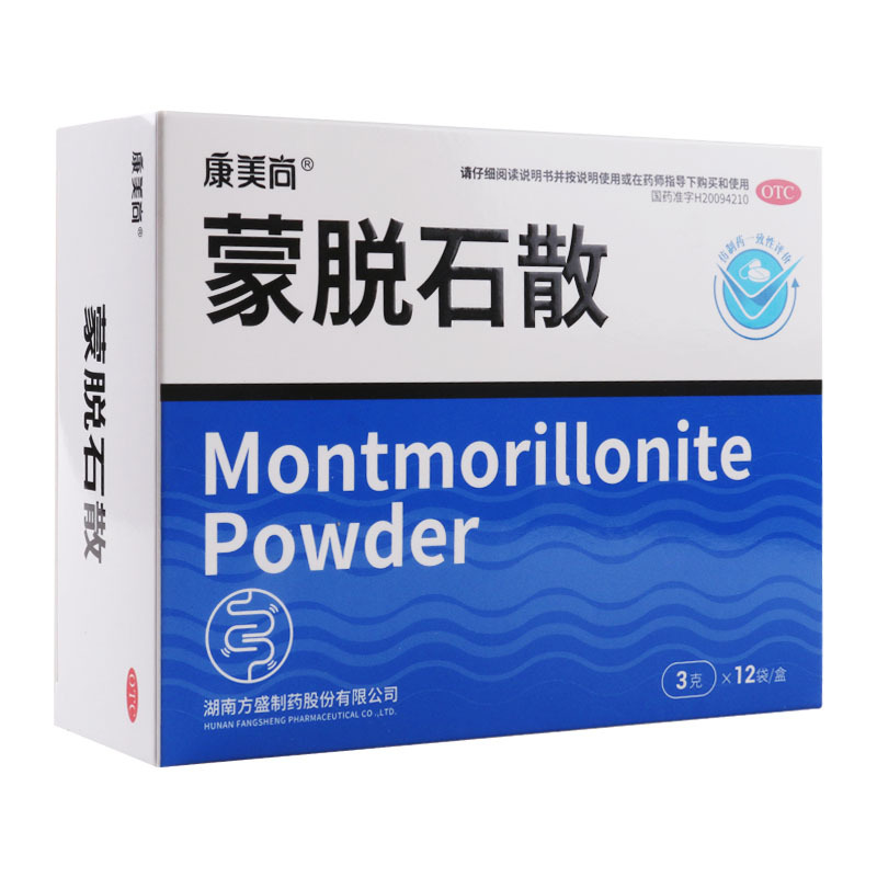 康美尚蒙脱石散3g12袋用于成人及儿童急慢性腹泻