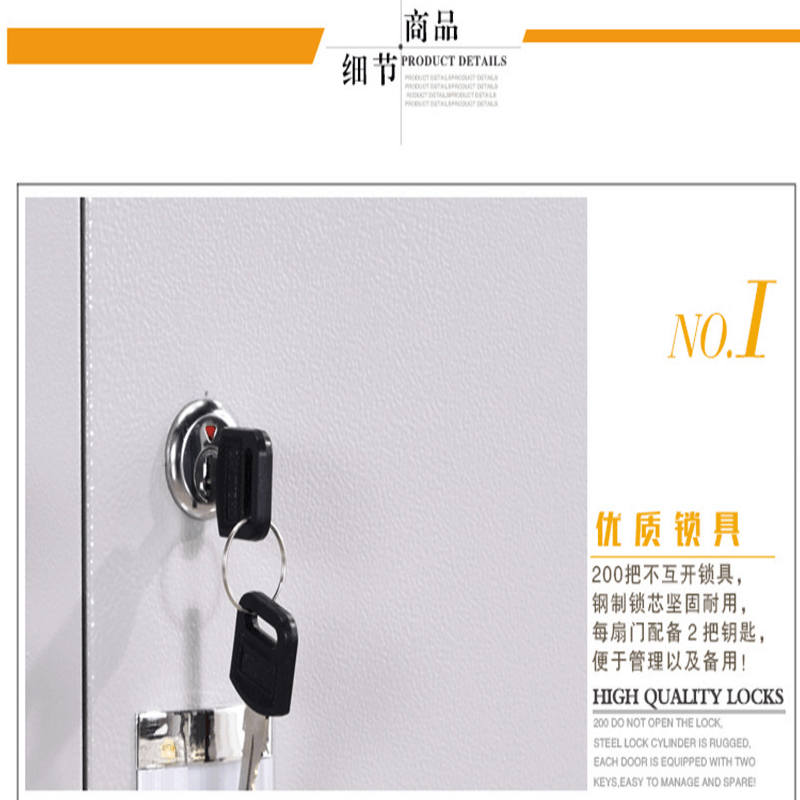 WHJ-GYG02鸠兹国景更衣柜图片