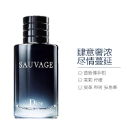 [提升魅力]Dior 迪奥 旷野男士香水EDT 60ml/盒 男士香水