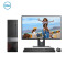 戴尔(DELL)成就Vostro 3470-R1427R 高性能小型商用办公台式电脑整机(八代i5-8400 4GB 1TB硬盘 )23.6英寸显示器