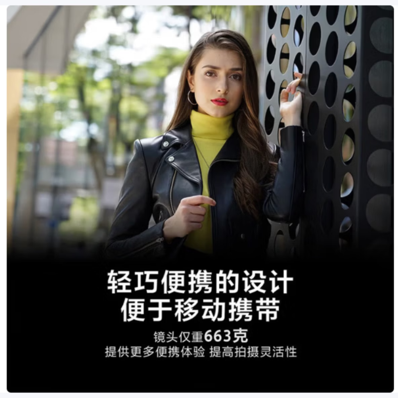 苏宁 索尼 G镜头(SEL24105G)FE 24-105mm F4 G OSS全画幅标准变焦微单相机配件高清大图