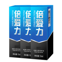 倍耐力爱力男用延时喷剂男性延时外用延迟喷雾剂成人情趣性用品非夫妻人体润滑油