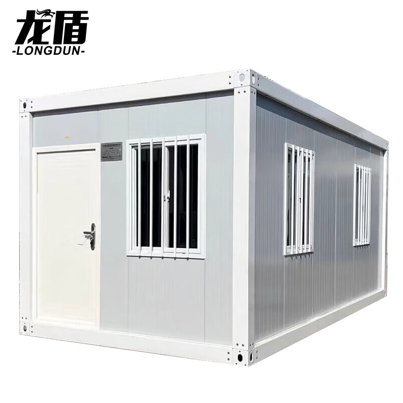 龙盾集装箱移动房住人彩钢集成户外简易组装可拆卸活动板房(3*6*2.7)款式一