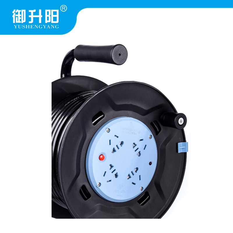 御升阳 移动绕线盘 RVVB2*1 220V 每个高清大图