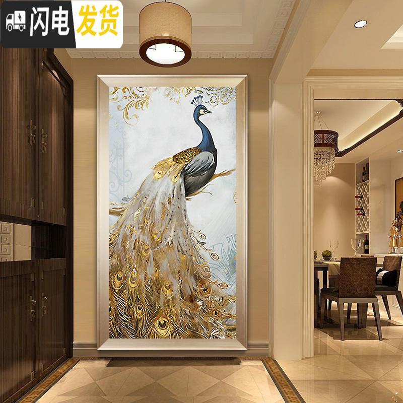 三维工匠十字绣2019新款绣大幅客厅吉祥孔雀竖版贴满砖自己手工大气钻 炫彩魔方[110*60厘米]多送钻量30满钻全贴
