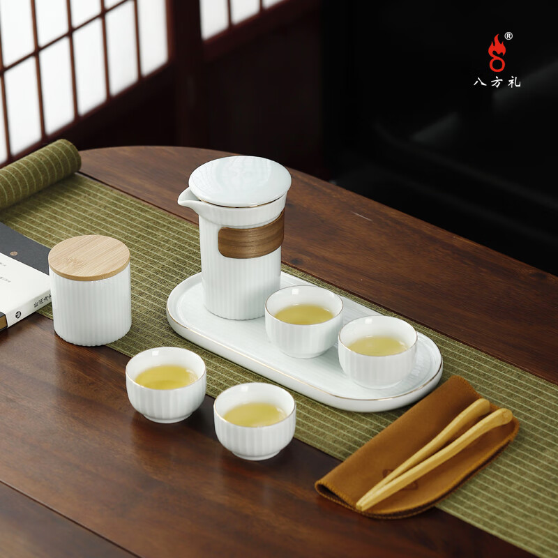 八方礼融合茶具套装 甜白BFL2023-8