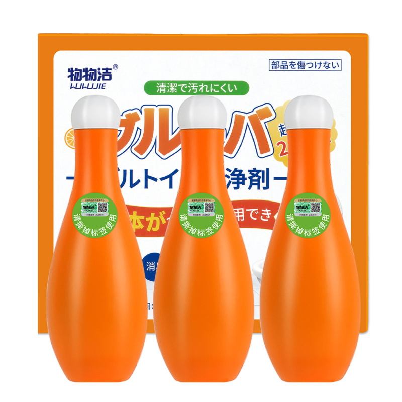 苏宁极物马桶清洁剂洁厕宝保龄球蓝泡泡洁厕瓶家用厕所卫生间洁厕灵
