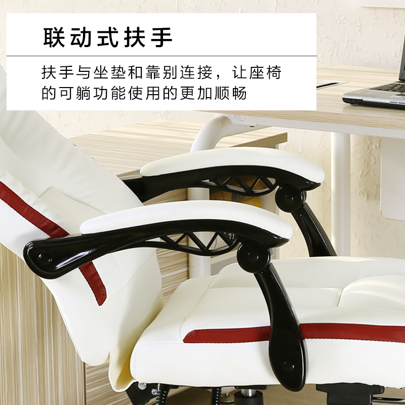 电脑椅家用转椅办公椅职员椅网椅老板椅可躺椅子久坐椅