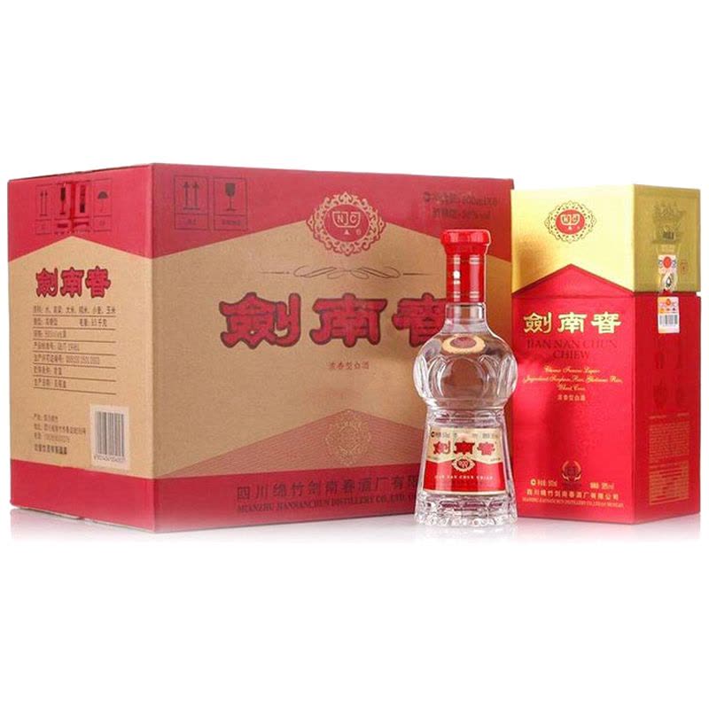【可开发票 保证正品】剑南春 水晶剑 38度 500ml*6瓶整箱装白酒 口感浓香型图片