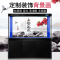 鱼缸背景纸3d立体壁纸背景画板高清图仿真造景水族箱装饰定制底板