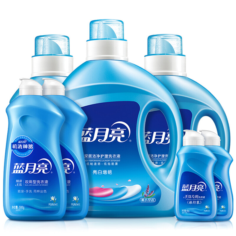 蓝月亮 亮白薰2kg+亮白薰1kg*2 +神器500g*2+80g*2