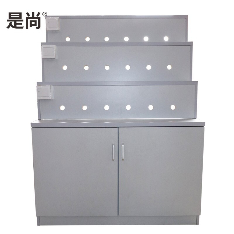 是尚 充电柜 默认颜色